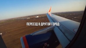 ОМСК, ЭТО ДЛЯ ТЕБЯ! | Документальный фильм | Трейлер | Сезон 2020/21 | «Авангард» — чемпион!