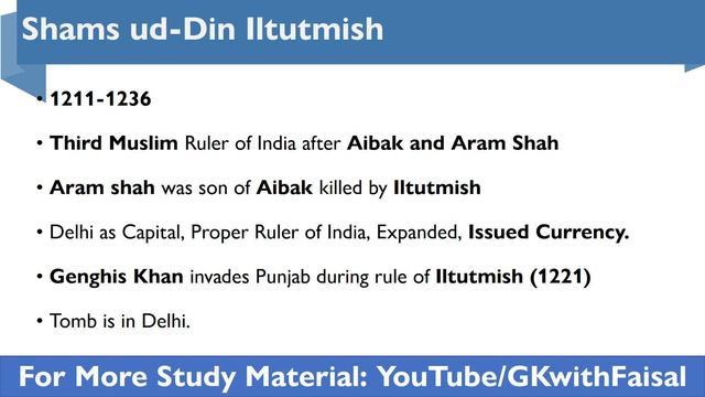 History of Subcontinent | Lecturer History PPSC | Test Preparation | Part-1 смотреть онлайн
