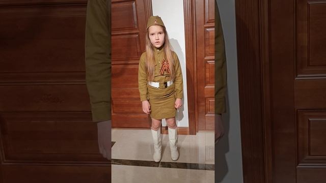 14 апреля 2020 г. смотреть онлайн