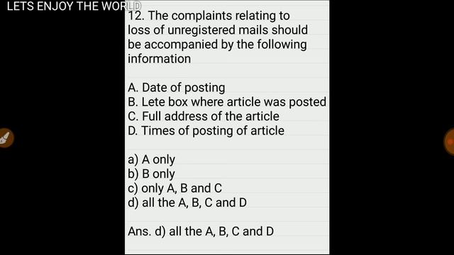 MCQ on INLAND POST/PO GUIDE 1 previous years quiz 2016 смотреть онлайн