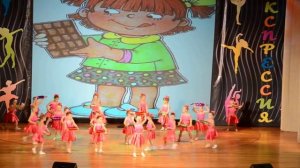 Сладкоежки