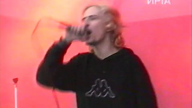 Грин Грей (Green Gray) - Лимо (live) в Лисичанске на день нефтяника (2000-2001 гг.) смотреть онлайн