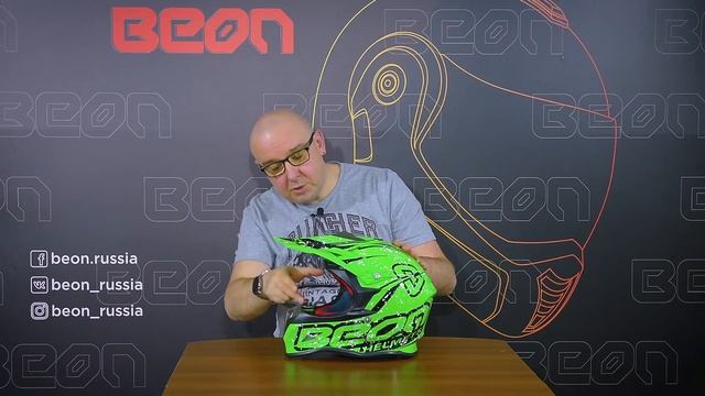Кроссовый шлем Beon B-602 MX смотреть онлайн