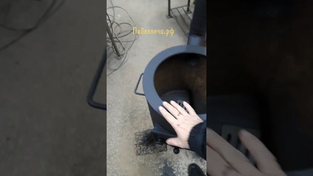 Универсальная, надёжная, красивая печь с возможностью установки казанов объёмом 6-18литров! #shorts смотреть онлайн