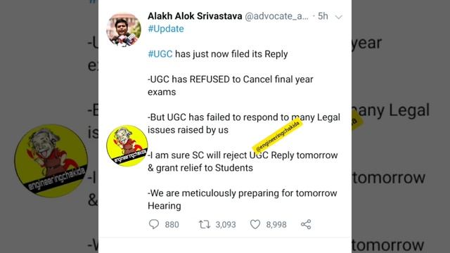 UGC Latest Update | last year exam | final year exam | UGC answer in Court | Exam Latest Update смотреть онлайн