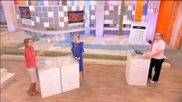 первые пути к здоровью смотреть онлайн