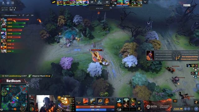 (RU) NAVI vs Xtreame Gaming | map 2 | bo3 | DPC Last Chance Qualifier by Eiritel & Blowyourbrain смотреть онлайн