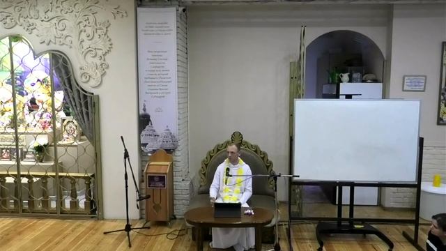 Джива Госвами дас - 2023.02.12 - Воскресная лекция. смотреть онлайн