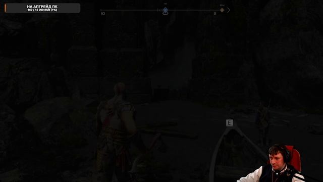 #God of War ▶ Прохождение 7 смотреть онлайн