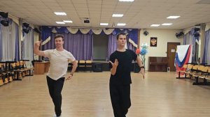 «Румба: Основное движение и Выход веер Мужская партия»