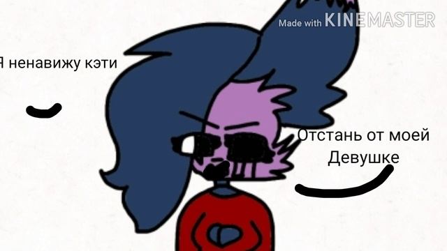 😭Сорра с каммилой и со мной😭 смотреть онлайн