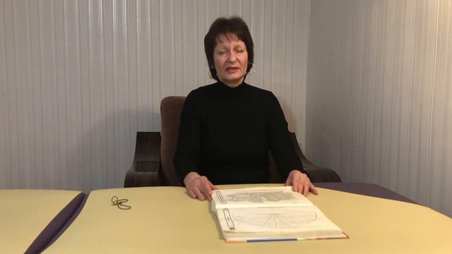 Вся суть работы с маятником по восстановлению здоровья. Ответы на вопросы подписчиков. смотреть онлайн