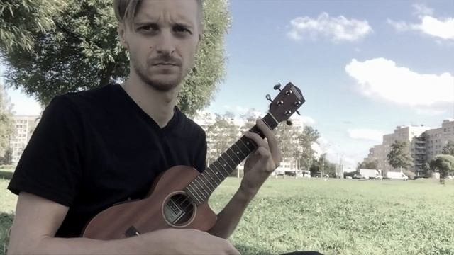 ukulele. rammstein-mutter ukulele cover/tutorial смотреть онлайн