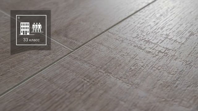 Ламинат Tarkett Navigator смотреть онлайн