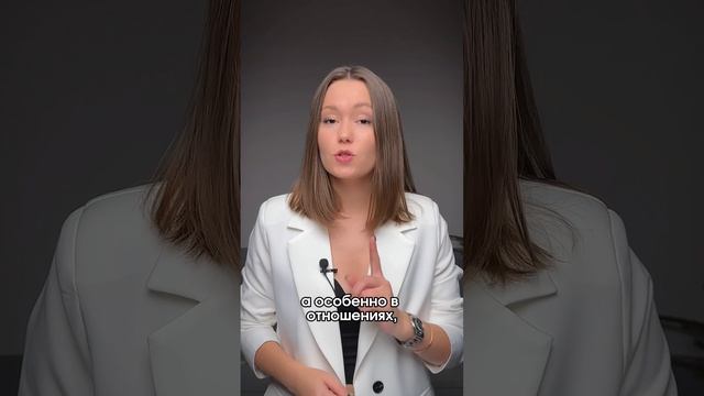 Вас используют те, кому не можете сказать нет