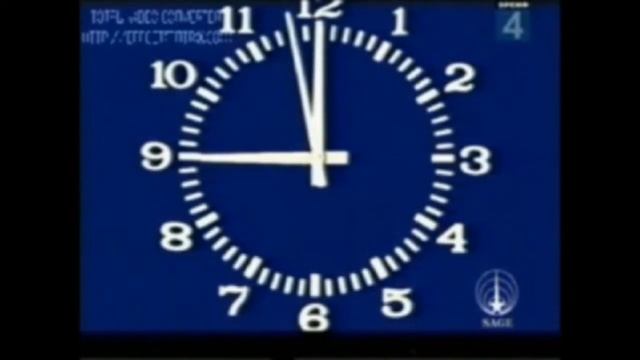 Кони привередливые.