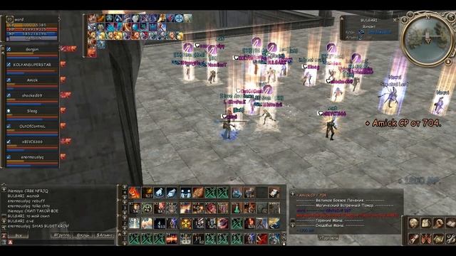 averia x70 @word group vs bountyhunter смотреть онлайн