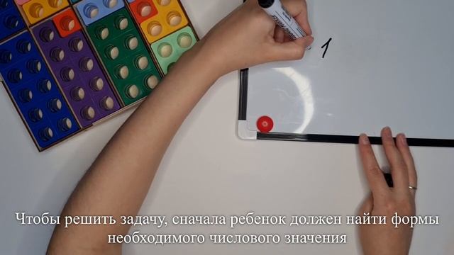 задача 2 смотреть онлайн