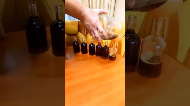 вермут ореховый