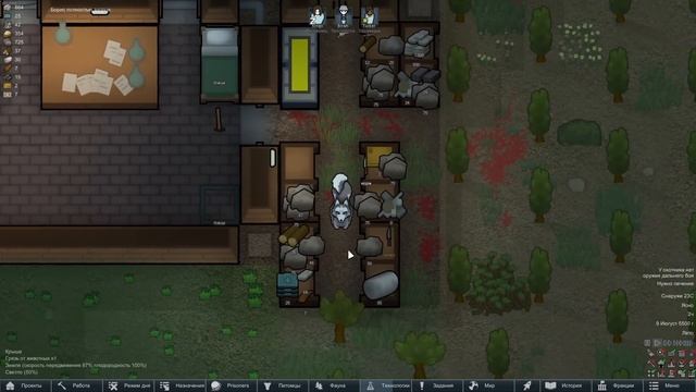 САМАЯ МАЛЕНЬКАЯ КАРТА • Rimworld смотреть онлайн