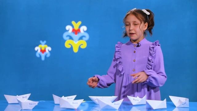ЕЛКӘН | Анонс | Анастасия Попова | ТАМЫР смотреть онлайн