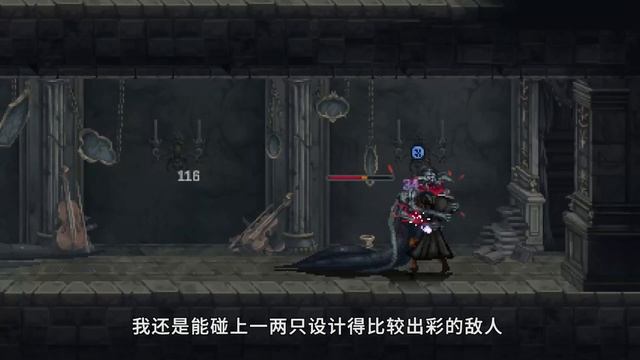 《最後的信仰》遊戲評測 The Last Faith Review смотреть онлайн