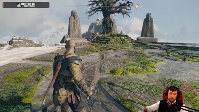 #God of War ▶ Прохождение 10 смотреть онлайн