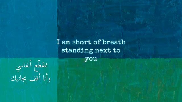 sleeping at last atlas : heart مترجمة смотреть онлайн
