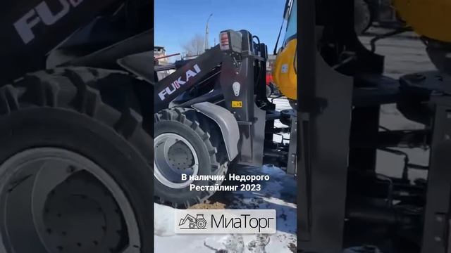 Фронтальный погрузчик Fukai zl28. Новый смотреть онлайн