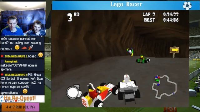 Lego racers coop смотреть онлайн
