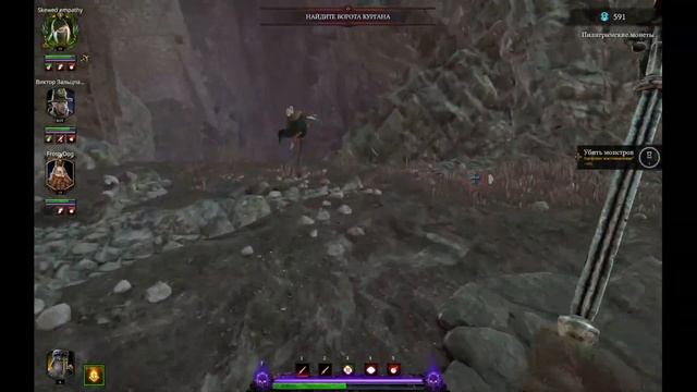 Боссы не так уж и страшны ᐉ Warhammer: Vermintide 2 #2 смотреть онлайн