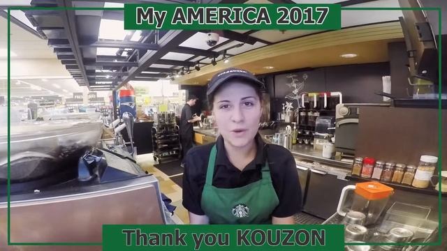 Andjela Rakovic from Montenegro talk about her W&T summer 2017 (English) смотреть онлайн