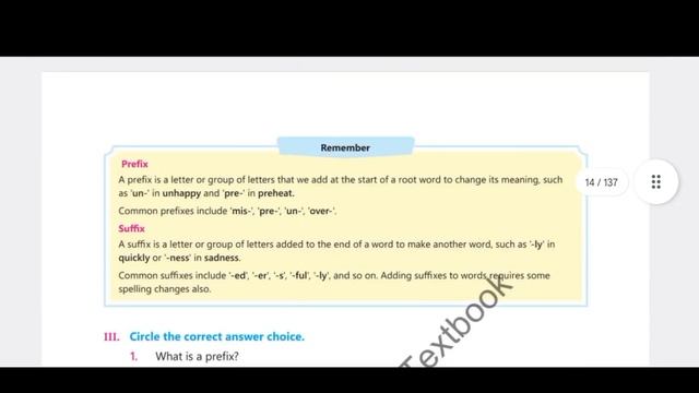 Complete exercise unit 1 || The last sermon of Rasool Ullah || Class 7 new English book 2023 PTBB смотреть онлайн