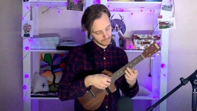 ukulele. Tetris music ukulele cover. Коробейники на укулеле смотреть онлайн