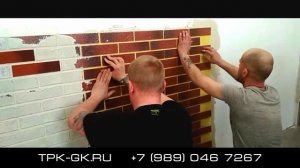 Гибкий Кирпич На Сетке! Быстрый Монтаж Своими Руками!