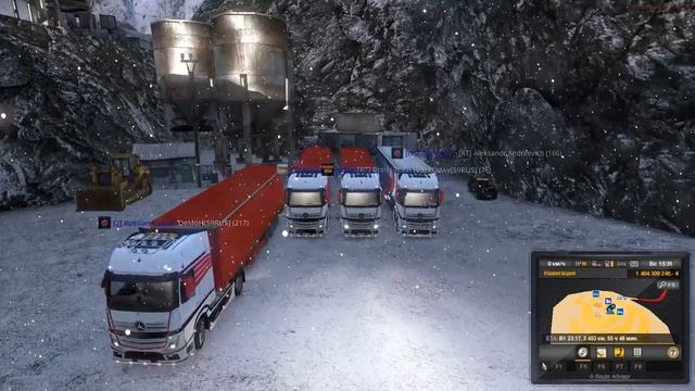 Конвой Russian Trucker 1 часть смотреть онлайн