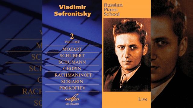 Scherzo No. 1 in B Minor, Op. 20 смотреть онлайн