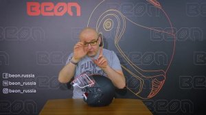 Открытый шлем со стеклом Beon B-117
