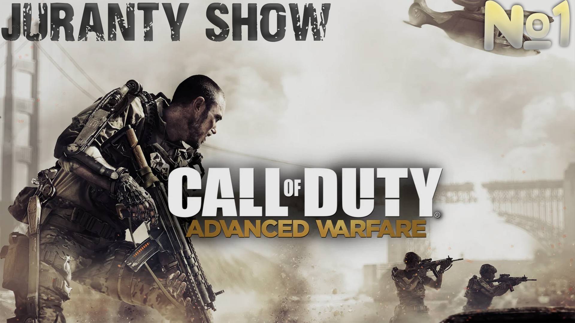 Call of Duty: Advanced Warfare | Прохождение игры | 1 - Протез смотреть онлайн