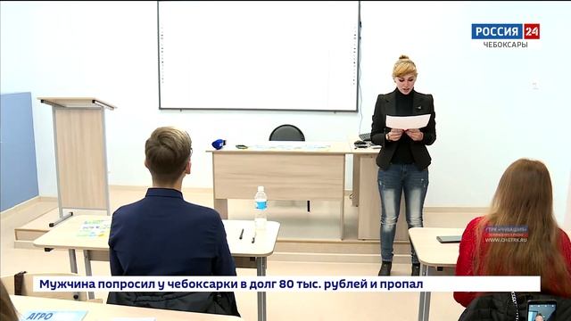 Сотрудники ГТРК «Чувашия» поделились с учениками Школы журналистики секретами профессионального мас смотреть онлайн