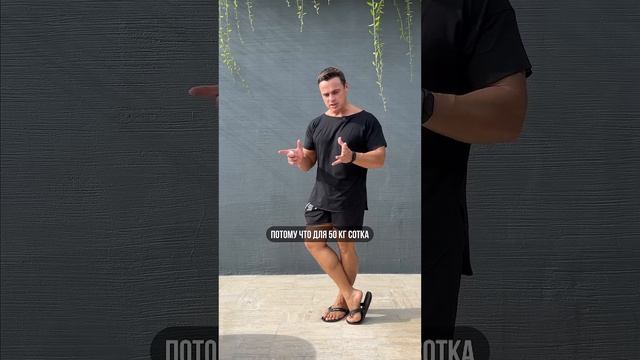 🔥 КОГДА ТЫ ПОЖМЁШЬ СОТКУ? смотреть онлайн