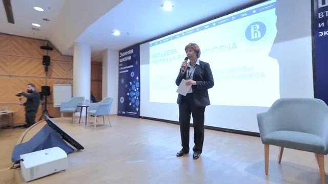 ВТБ+ВШЭ школа по бизнес информатики смотреть онлайн