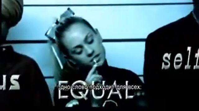 Права человека ролик 7 смотреть онлайн