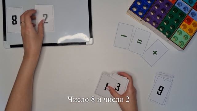 задача 10 смотреть онлайн