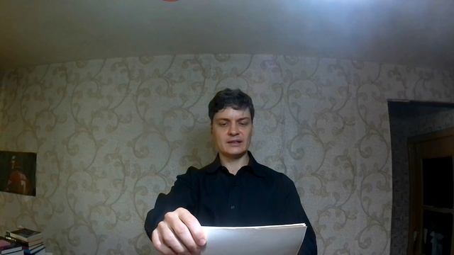 Глашатай Проект 3 Потапов