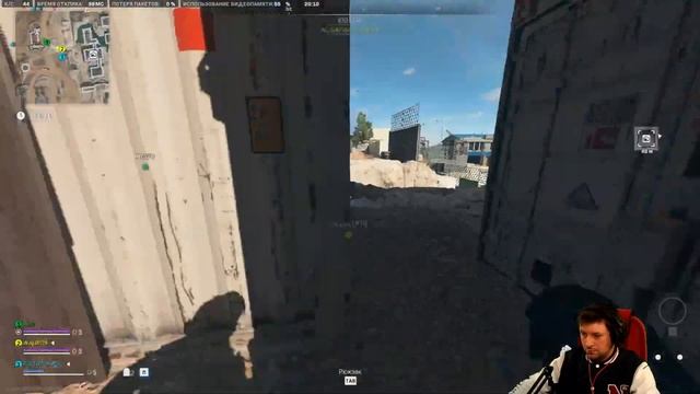 LIVE #WARZONE2.0 ● Стрим 2 смотреть онлайн