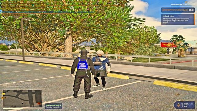 5.17 смотреть онлайн