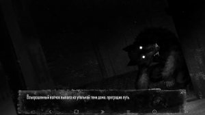 Король и шут - блуждают тени (tiny bunny)