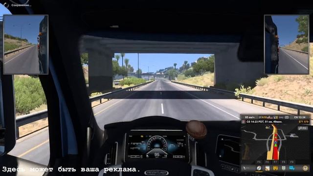 ATS Тест на новом компе