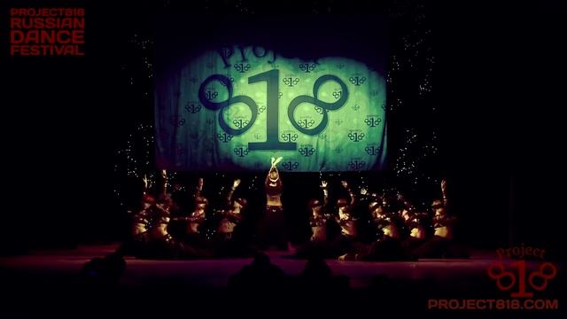 ESSENTIA выступление на Project818 Russian Dance Festival
